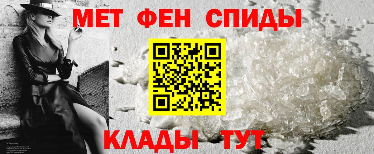 АМФ 98% Фролово