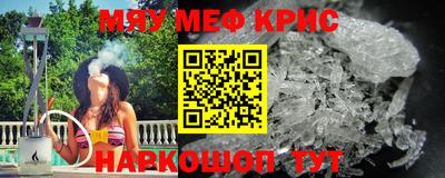 jwh Кимры