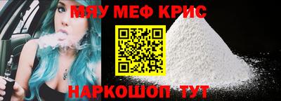 jwh Кимры