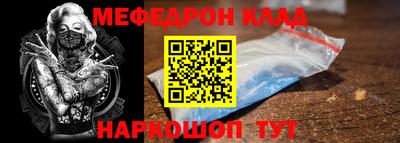 хмурый Кингисепп
