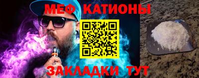хмурый Кингисепп