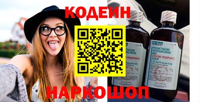 jwh Кимры