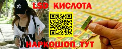 jwh Кимры
