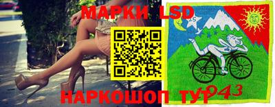 мефедрон VHQ Кинель