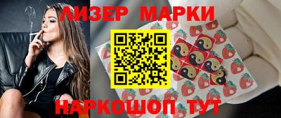 хмурый Кингисепп