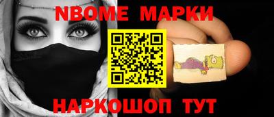 хмурый Кингисепп
