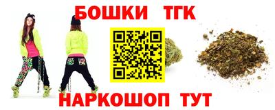 мефедрон VHQ Кинель