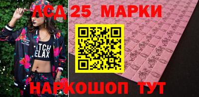 мефедрон VHQ Кинель