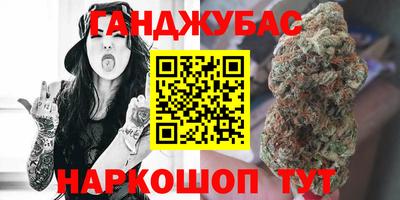 jwh Кимры