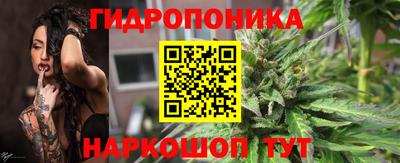 мефедрон VHQ Кинель