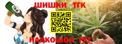 jwh Кимры