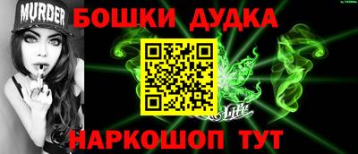 хмурый Кингисепп