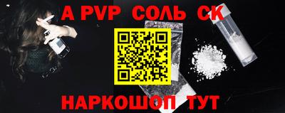 хмурый Кингисепп