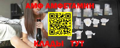 мефедрон VHQ Кинель