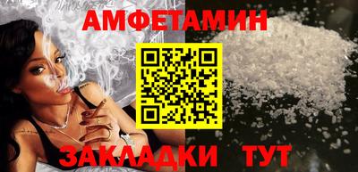jwh Кимры