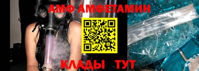 jwh Кимры