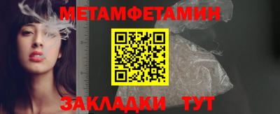 хмурый Кингисепп