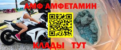 jwh Кимры
