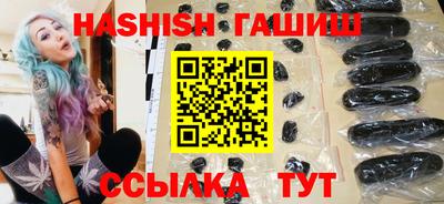 jwh Кимры