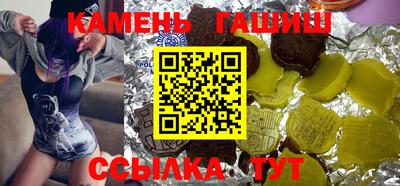 хмурый Кингисепп