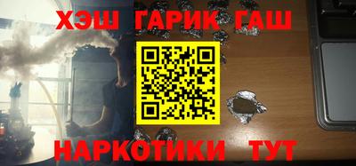 jwh Кимры