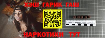 мефедрон VHQ Кинель