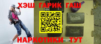 хмурый Кингисепп