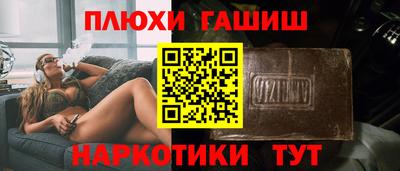 jwh Кимры